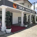 Hotel Sunbird Side